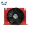 Hydraulic Oil Cooler, AH1470T, 200L, Aluminum - view 6