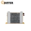 Hydraulic Oil Radiator, AH0608T, Aluminum - view 6
