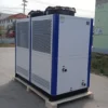 Hydraulic Oil Tank Chiller, 30KW, 50KW, 80KW, 110KW - view 6
