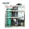 Ice Block Tube, ICESTA, 500kg, 1t, 2t - view 2