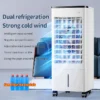 Ice Cooler, AC, air conditioning fan - view 3