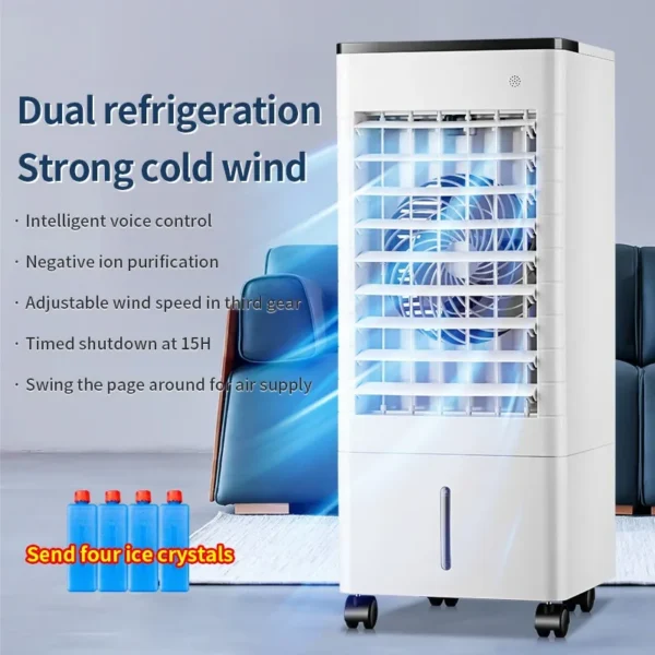 Ice Cooler, AC, air conditioning fan - view 3