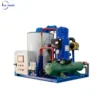 Ice Machine, 1-3T, 3P, 1-3 Tons - view 3