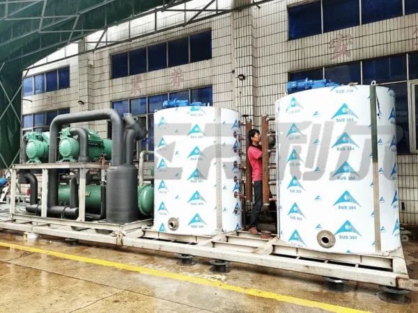 Ice Machine, 1-40, PLC, ISO - view 5