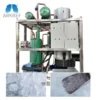 Ice Machine, 10-30t, 380V, 30KW - view 2