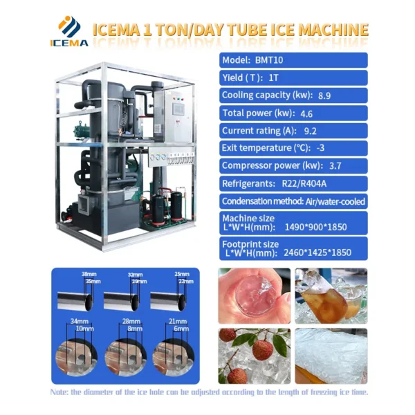 Ice Machine, 1000kg/Day, 220V, 380V - view 2