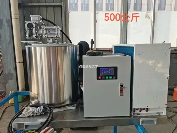 Ice Machine, 110V-440V, 3.8KW(5.10hp) - view 2