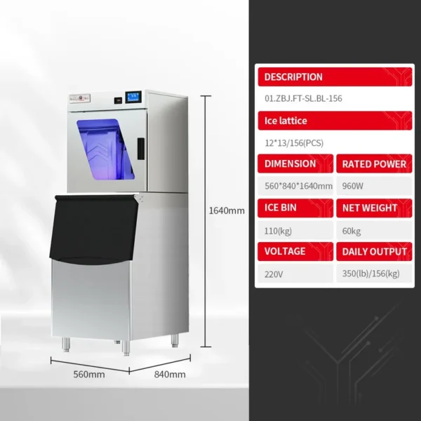 Ice Machine, 136kg/250kg/500kg, 110, 110kg - view 2