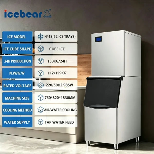 Ice Machine, 150kg, 220 V, 985W - view 3