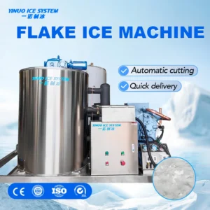 Ice Machine, 15T, 440V, 15ton