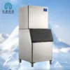 Ice Machine, 180kg, 220 V, 960W - view 2