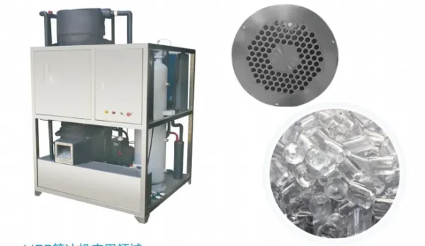 Ice Machine, 1T, 2T, 3tons - view 2