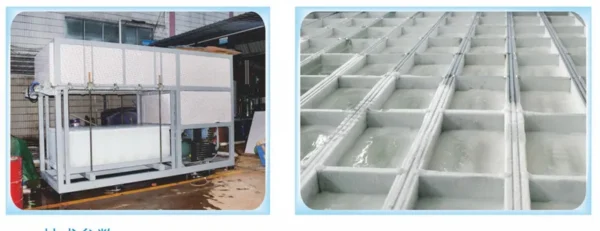 Ice Machine, 1T, 2T, 3tons - view 4