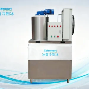 Ice Machine, 1ton/24hours, 110 V, 3.5 kW