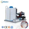 Ice Machine, 20000, Stainless Steel, R22 R404a - view 2