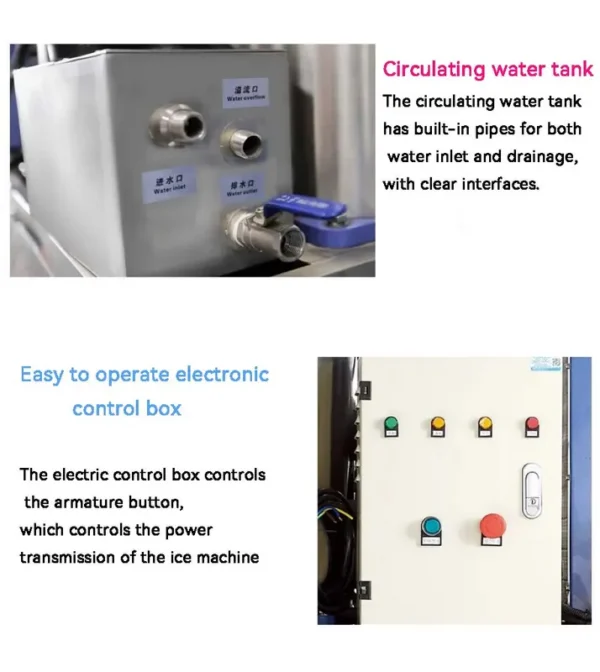 Ice Machine, 2000kg, 110 V, 2.7 - view 4