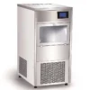 Ice Machine, 200KG, 110 V, 1500 W - view 4