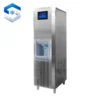 Ice Machine, 200kg, 220 V, 1200 W