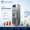 Ice Machine, 200kg, 220 V, 1200 W - view 2