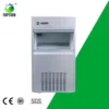 Ice Machine, 220 V, 1200 W