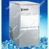 Ice Machine, 220 V, 1200 W - view 6