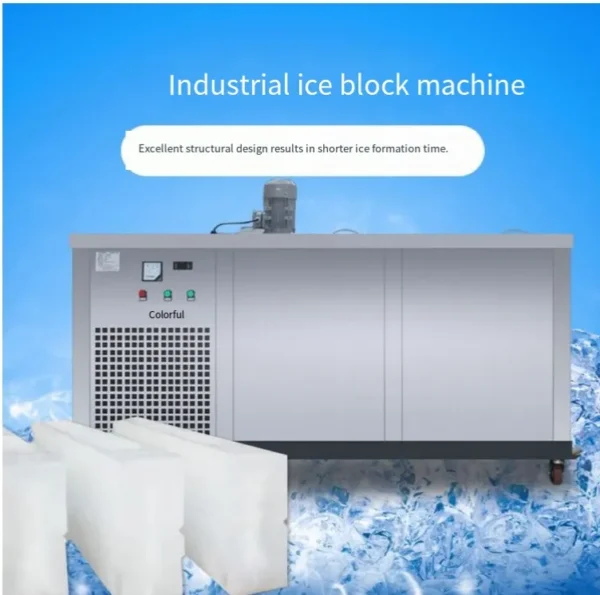 Ice Machine, 220 V, 175kg - view 3