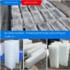 Ice Machine, 220 V, 175kg - view 4