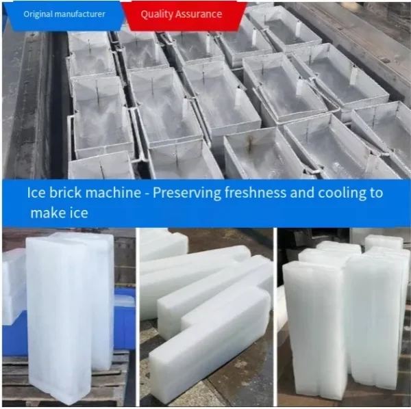 Ice Machine, 220 V, 175kg - view 4