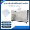Ice Machine, 220 V, 3000 W - view 2