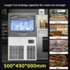 Ice Machine, 220 V, 330w - view 4