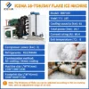 Ice Machine, 220 V, 34.7kW - view 2