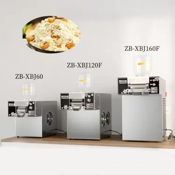 Ice Machine, 220 V, 360W - view 2