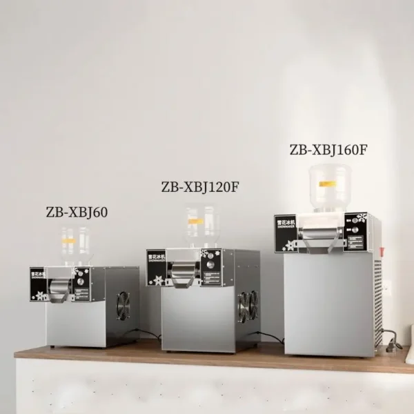 Ice Machine, 220 V, 360W - view 6