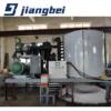 Ice Machine, 220 V, 4.2KW - view 4