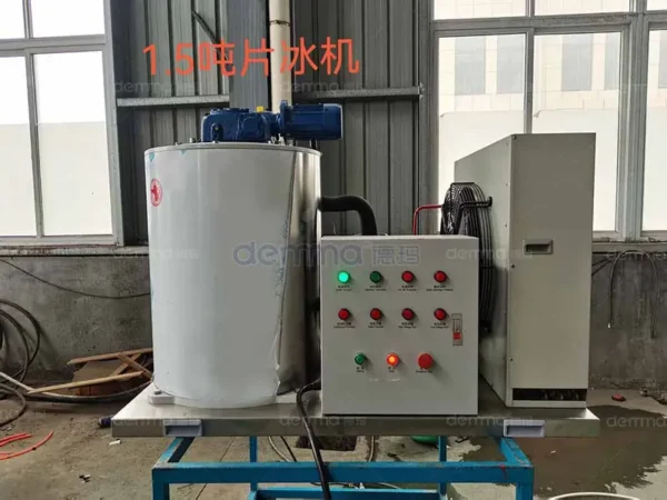 Ice Machine, 220 V, 4.5KW - view 5