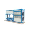 Ice Machine, 220 V, 5.5 - view 2