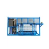 Ice Machine, 220 V, 5.5 - view 3