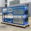 Ice Machine, 220 V, 5.5 - view 4