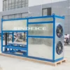 Ice Machine, 220 V, 5.5 - view 5