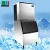 Ice Machine, 220 V, 500 W - view 6