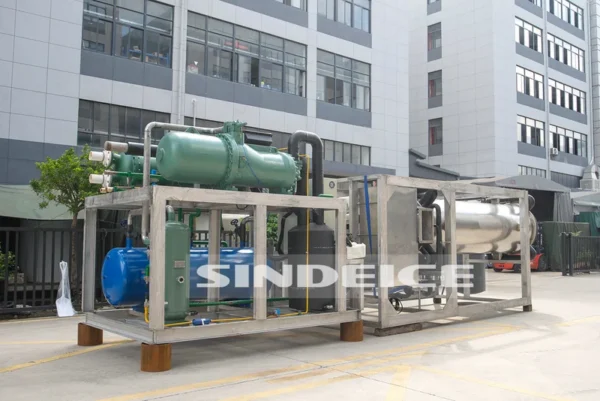 Ice Machine, 220 V, 85.70 - view 4