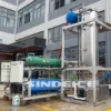 Ice Machine, 220 V, 85.70 - view 6