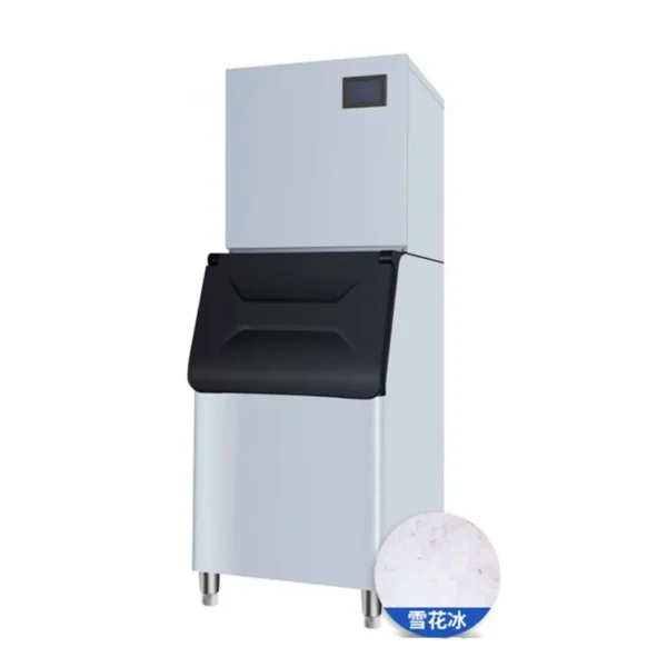Ice Machine, 220 V, 960w - view 3