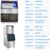 Ice Machine, 240 V, 1300W - view 2