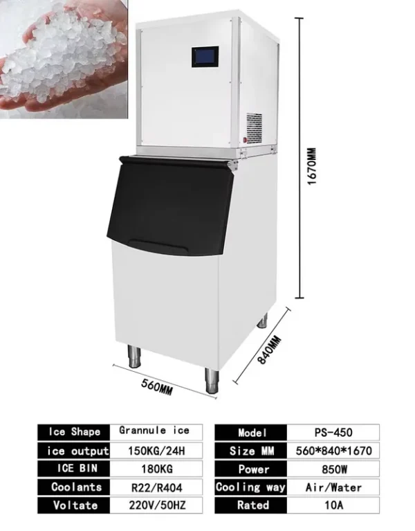 Ice Machine, 250kg/24h, 220 V, 1000 W - view 3