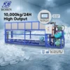 Ice Machine, 25kg, 110 V, 1200 W
