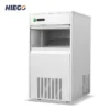 Ice Machine, 25kg/24H, 240W - view 2