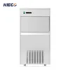 Ice Machine, 25kg/24H, 240W - view 3