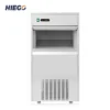 Ice Machine, 25kg/24H, 240W - view 4