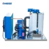 Ice Machine, 300KG, 1600W - view 4